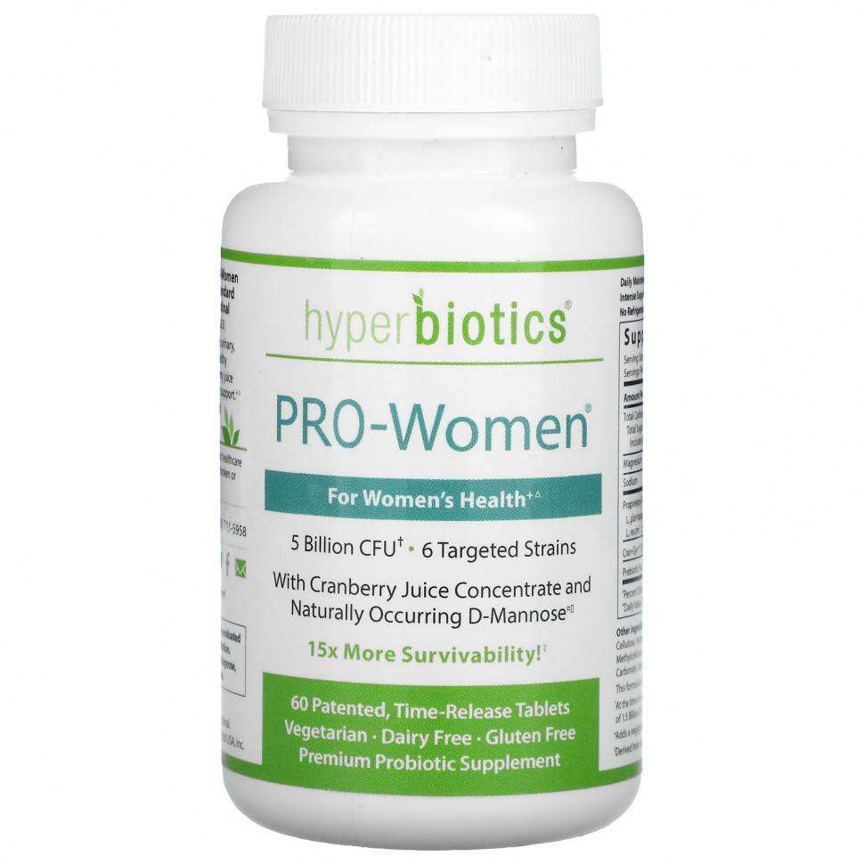 Hyperbiotics, PRO-Women, 5  , 60       , -, 