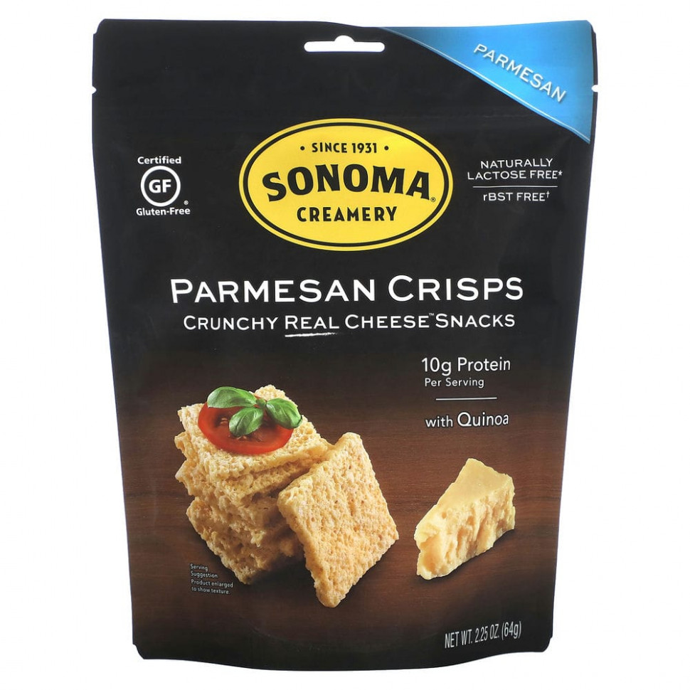 ���������� Sonoma Creamery, ��������, �����, ��������, 64 � (2,25 �����)  Iherb (������)