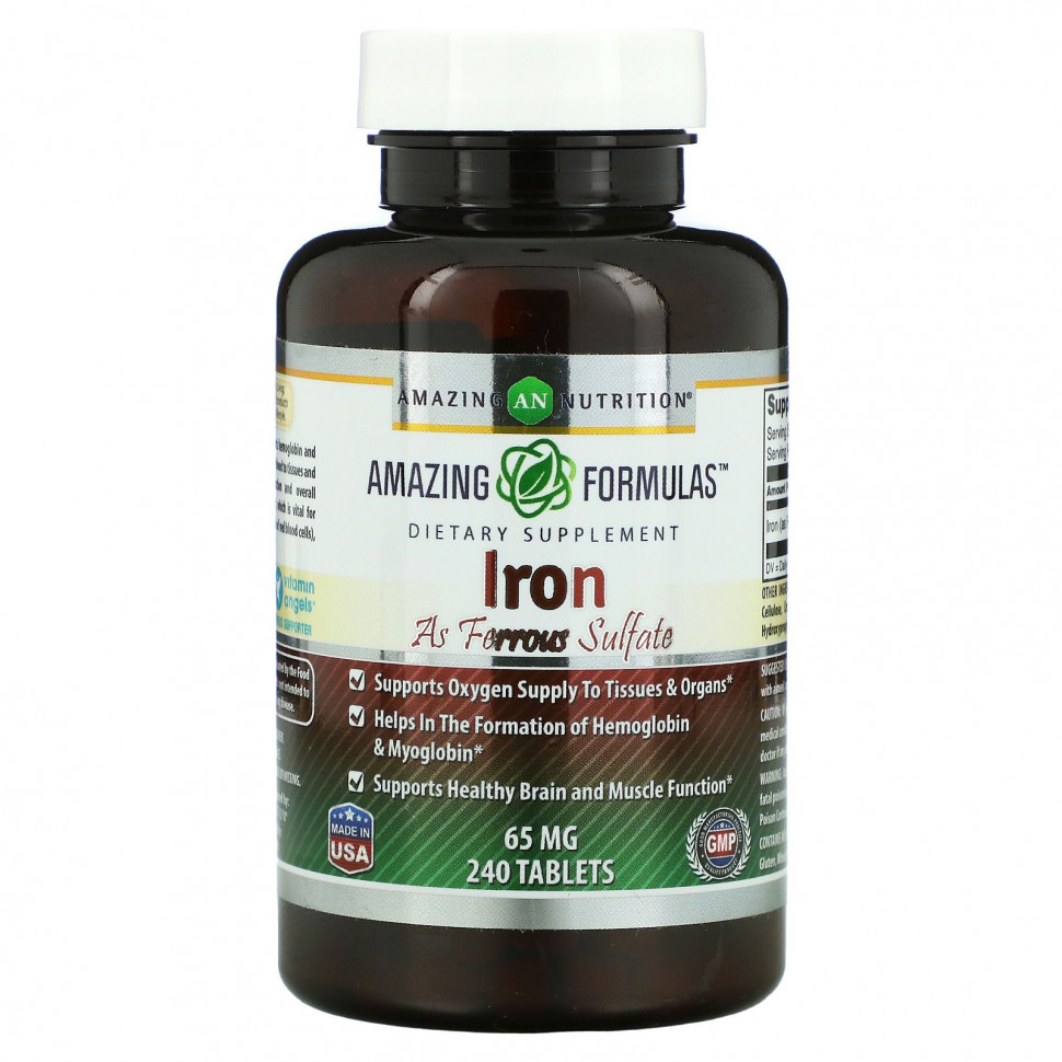 Amazing Nutrition,     , 65 , 240     , -, 