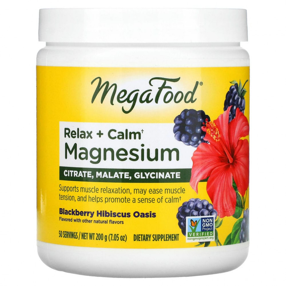 MegaFood, Relax + Calm Magnesium,    , 7,05  (200 )    , -, 