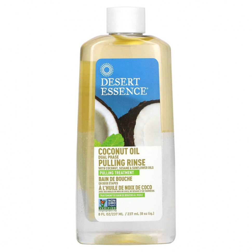 Desert Essence,   ,  , 236  (8 . )    , -, 