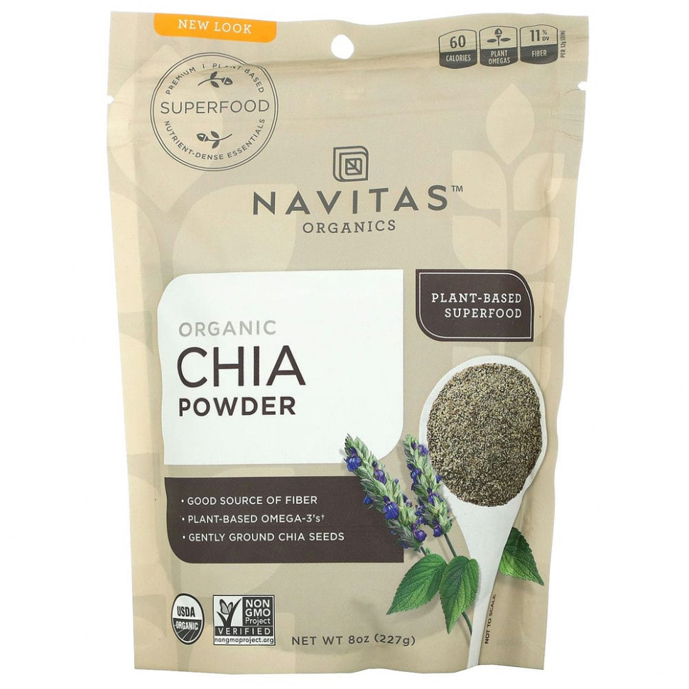 Navitas Organics,   , 227  (8 )    , -, 