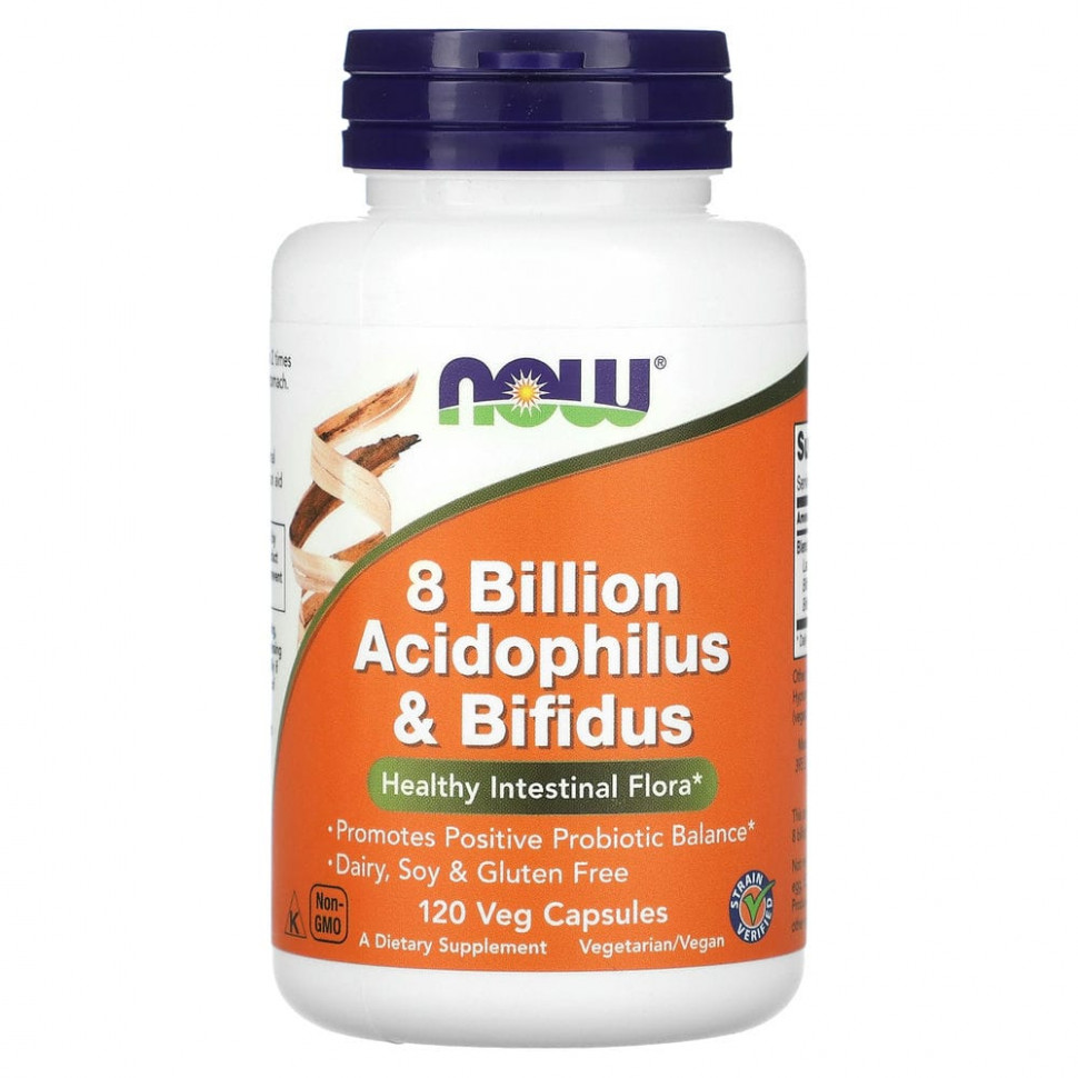  NOW Foods, 8    , 120    Iherb ()