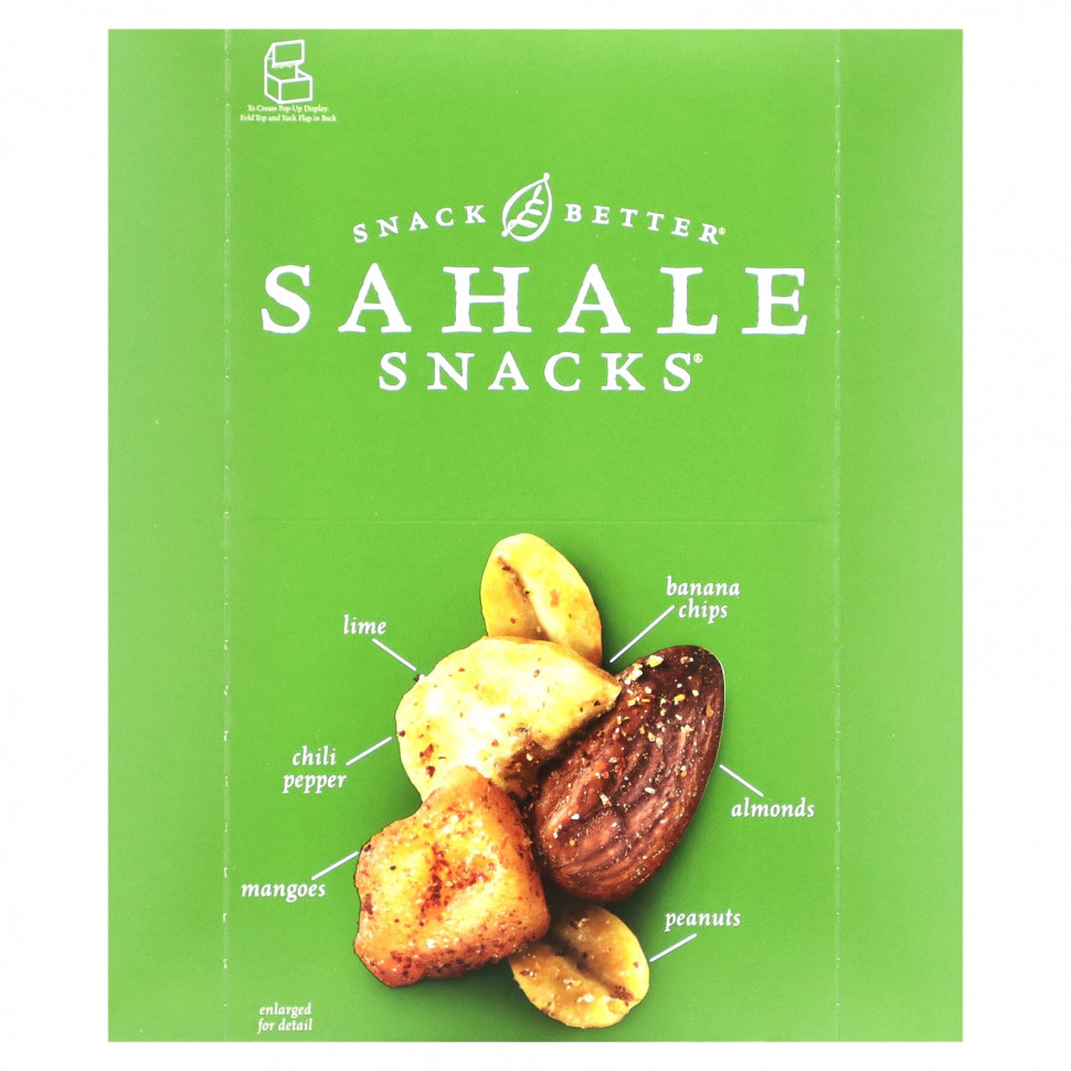 Sahale Snacks,      , 9   42,5  (1,5 )    , -, 