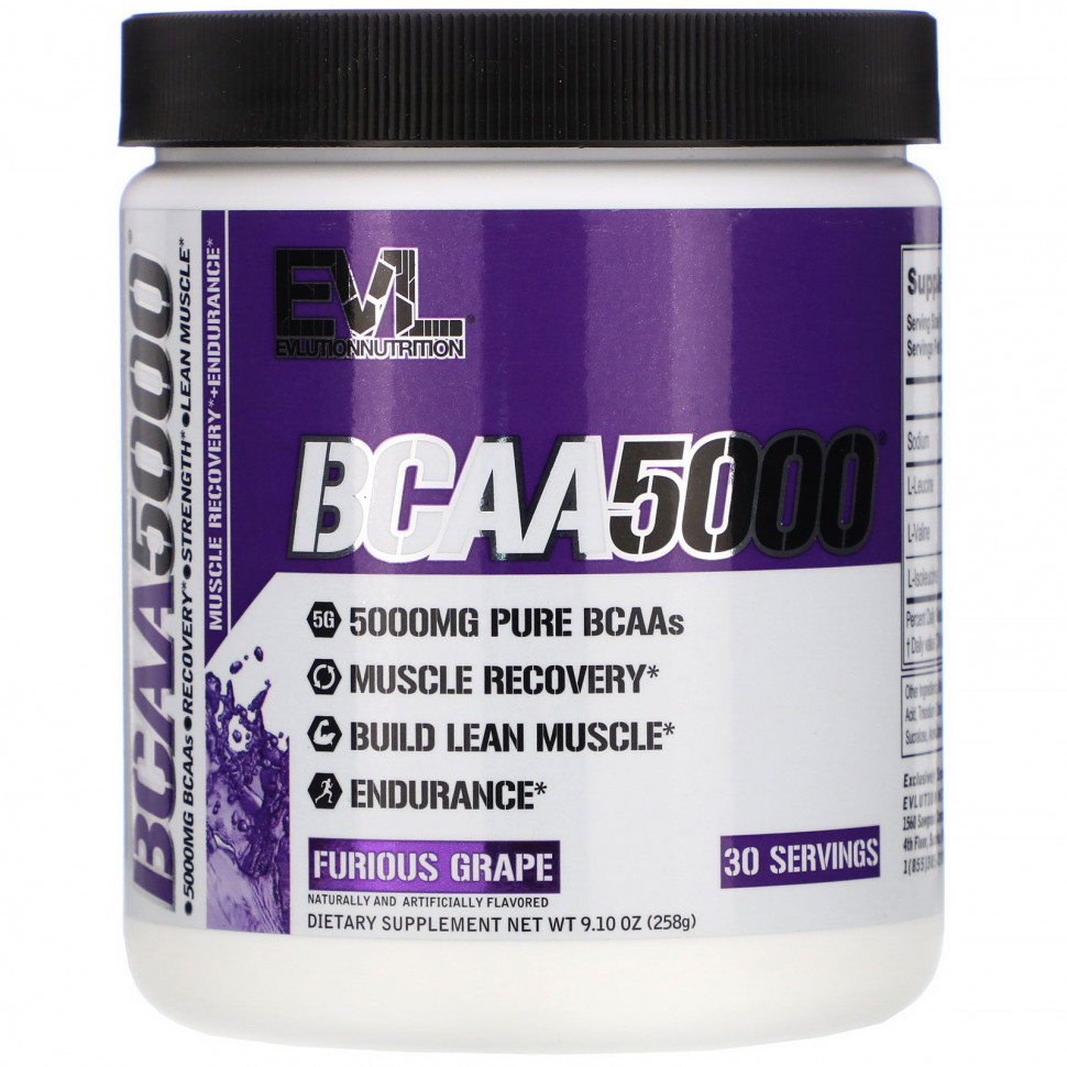 EVLution Nutrition, BCAA 5000, Furious Grape, 9.10 oz (258 g)    , -, 