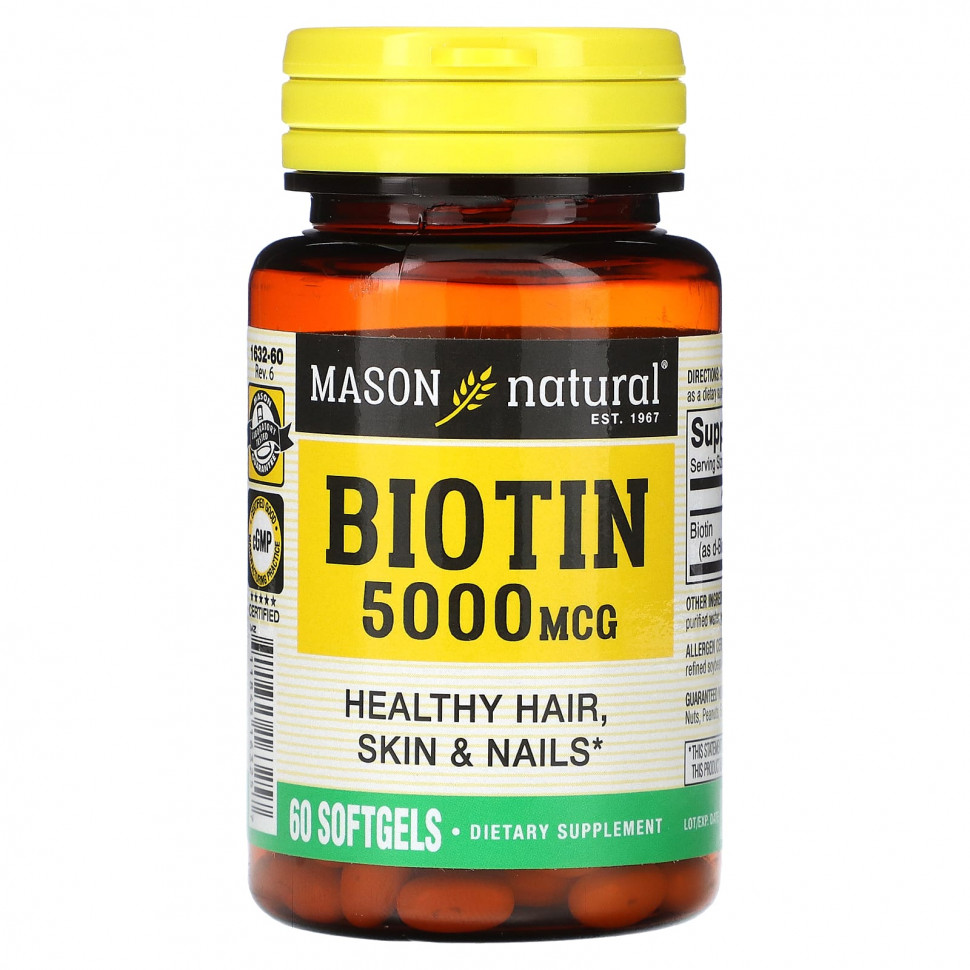 Mason Natural, Biotin, 5,000 mcg, 60 Softgels    , -, 