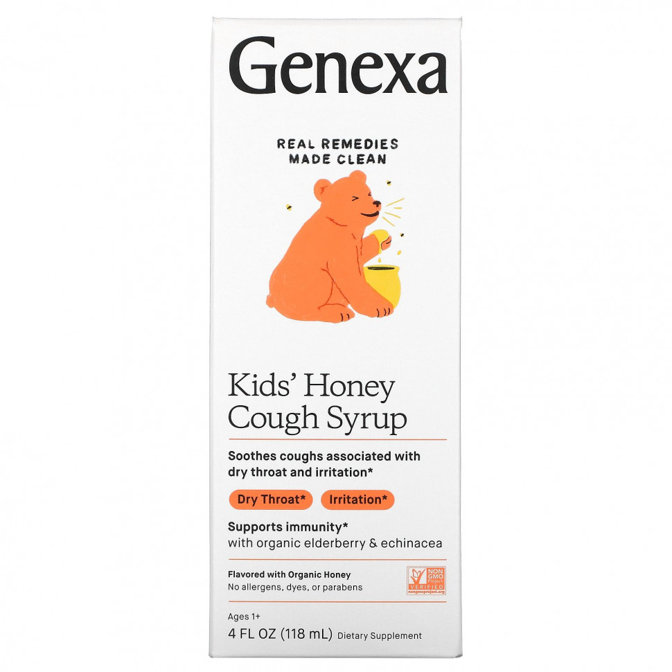 Genexa, Kid's Honey,   ,    1 ,  , 118  (4 . )    , -, 