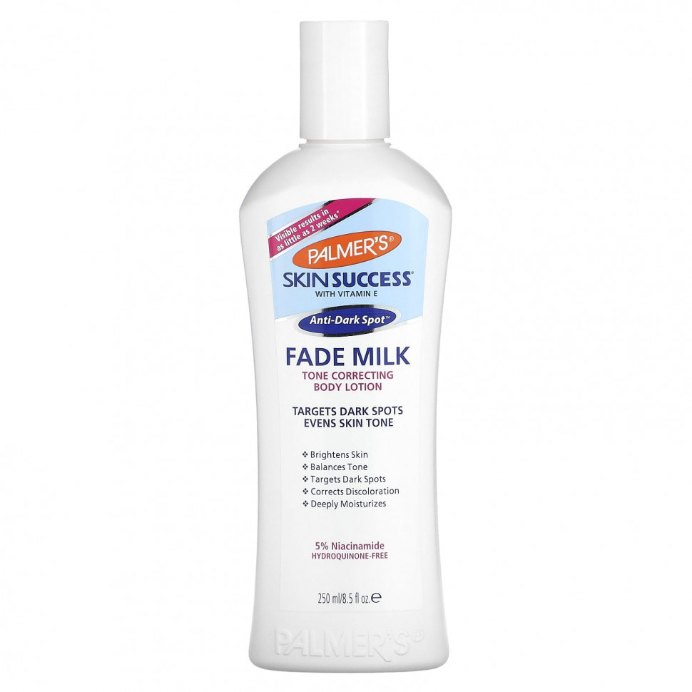 Palmers, Skin Success with Vitamin E, Fade Milk,   ,  , 250  (8,5 . )    , -, 