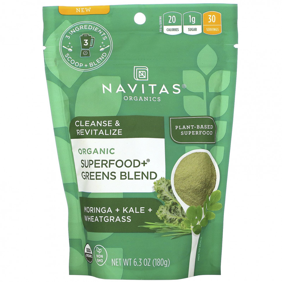 Navitas Organics, Organic Superfood+ Greens Blend, Moringa + Kale + Wheatgrass, 6.3oz (180 g)    , -, 