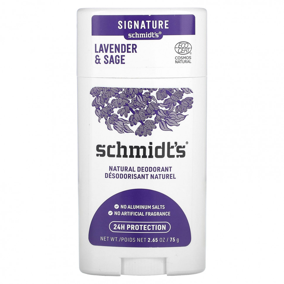 Schmidt's,  ,   , 75  (2,65 )    , -, 