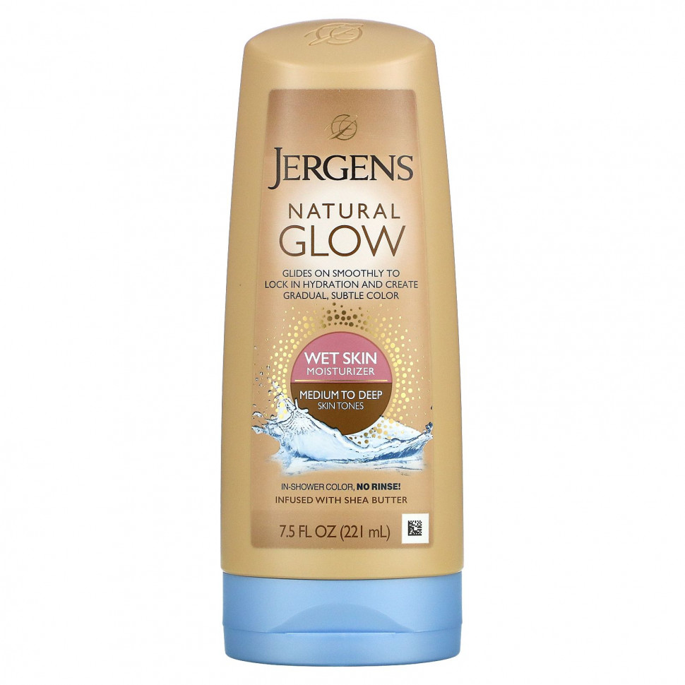 Jergens,   Natural Glow     ,  Medium to Tan (221 )    , -, 