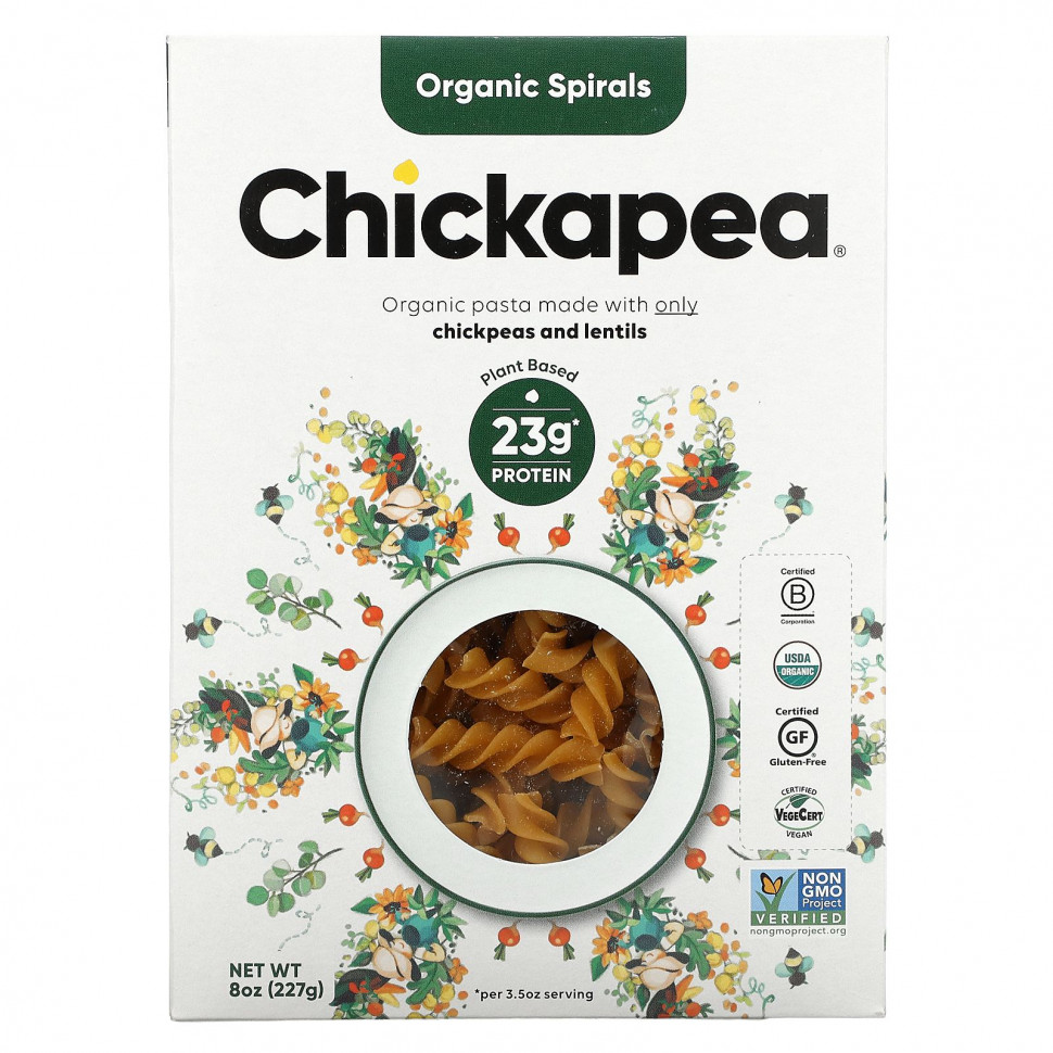 Chickapea,  , 227  (8 )    , -, 