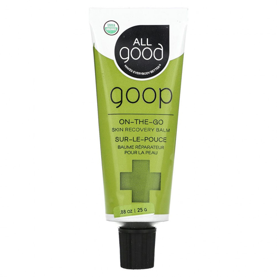 All Good Products, Goop On-The-Go,    , 25  (0,88 )    , -, 