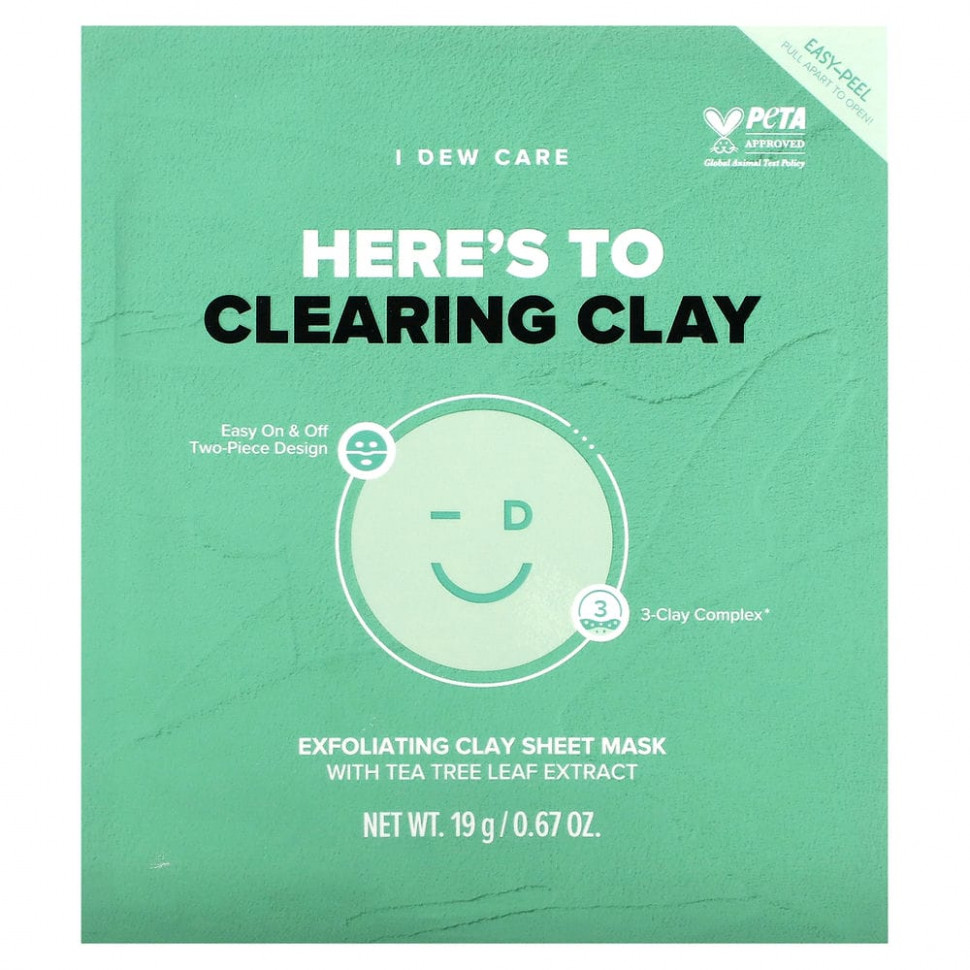 I Dew Care, Here's To Clearing Clay,     , 4  , 19  (0,67 )     , -, 