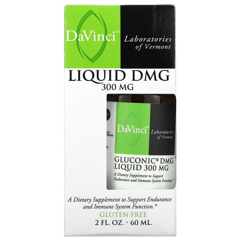 ���������� DaVinci Laboratories of Vermont, �������� DMG, ������, 300 ��, 60 �� (2 ����. �����)  Iherb (������)