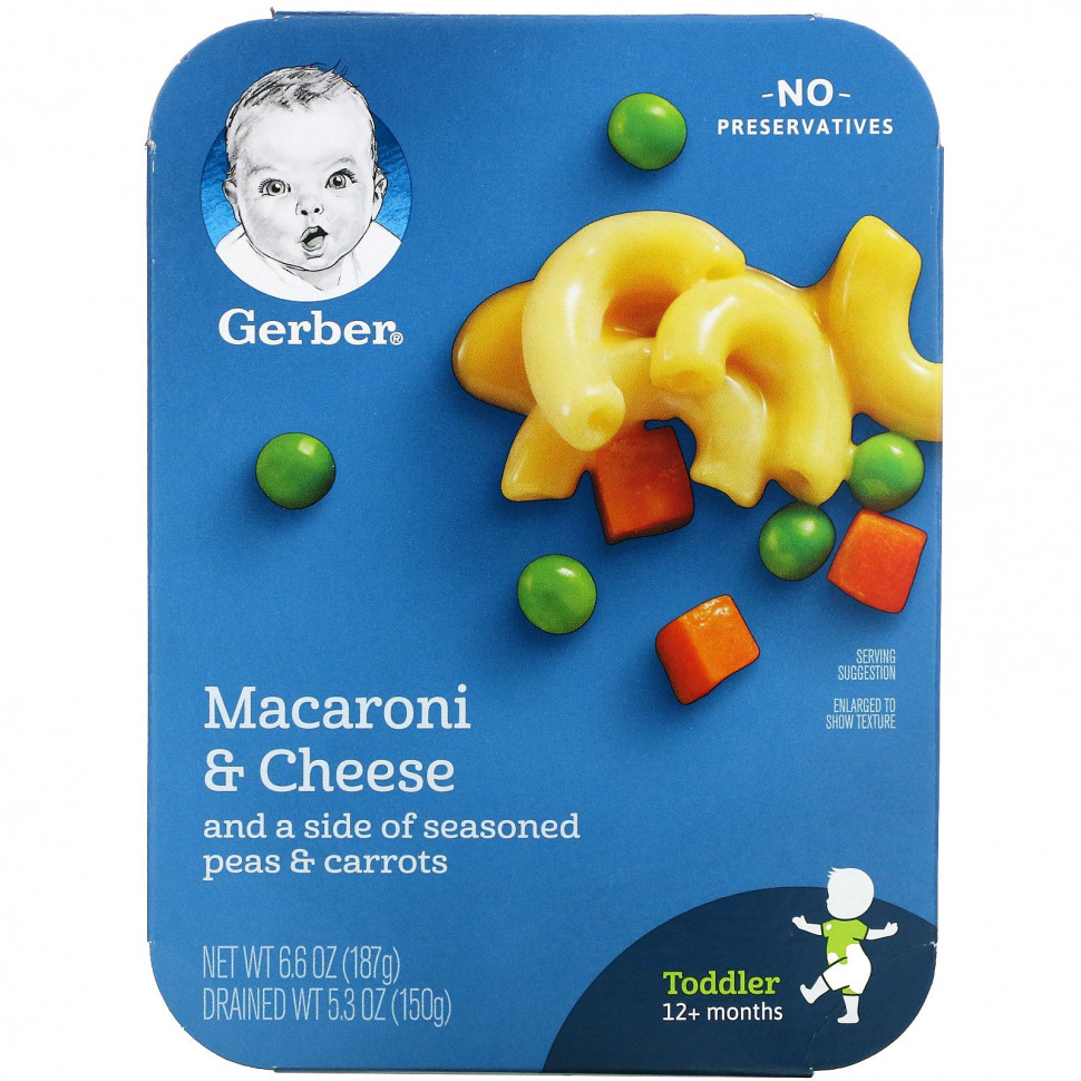Gerber, Macaroni & Cheese and a Side of Seasoned Peas & Carrots, Toddler, 12+ Months, 6.6 oz (187 g)    , -, 