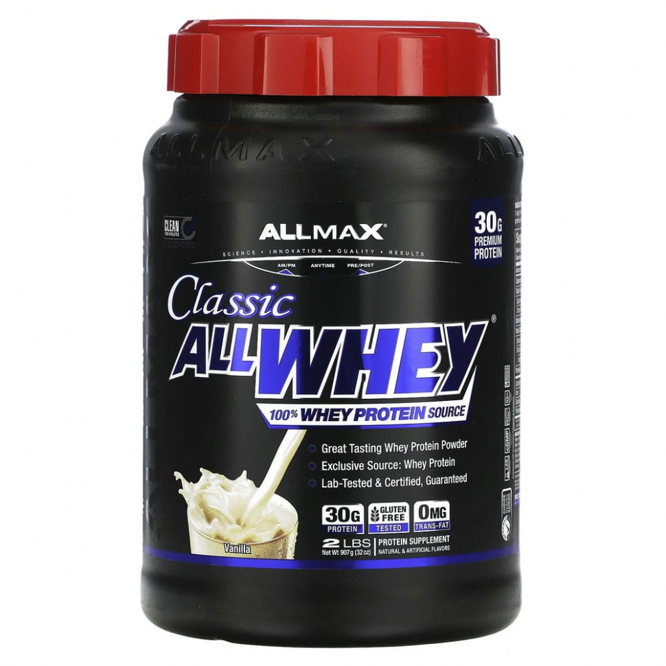 ���������� ALLMAX Nutrition, AllWhey Classic, 100% ������������ �������, ����������� ������, 2 ����� (907 �)  Iherb (������)