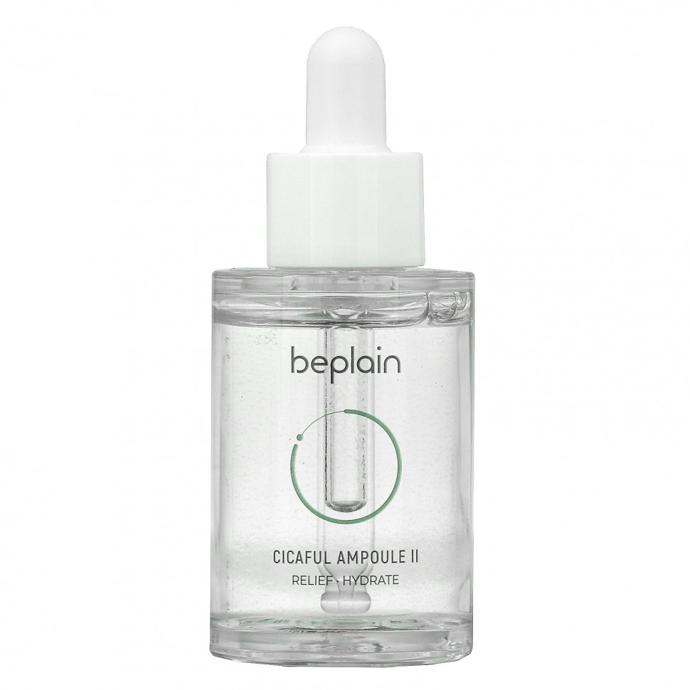 Beplain, Cicaful Ampoule II, 30  (1,01 . )    , -, 