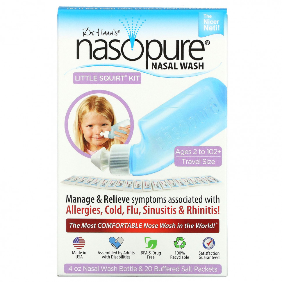 Nasopure,  Wash System, Little Squirt Kit, 1     , -, 