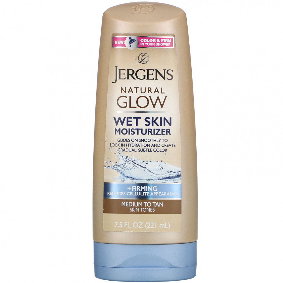 Jergens,   Natural Glow     , ,  Medium to Tan (221 )    , -, 