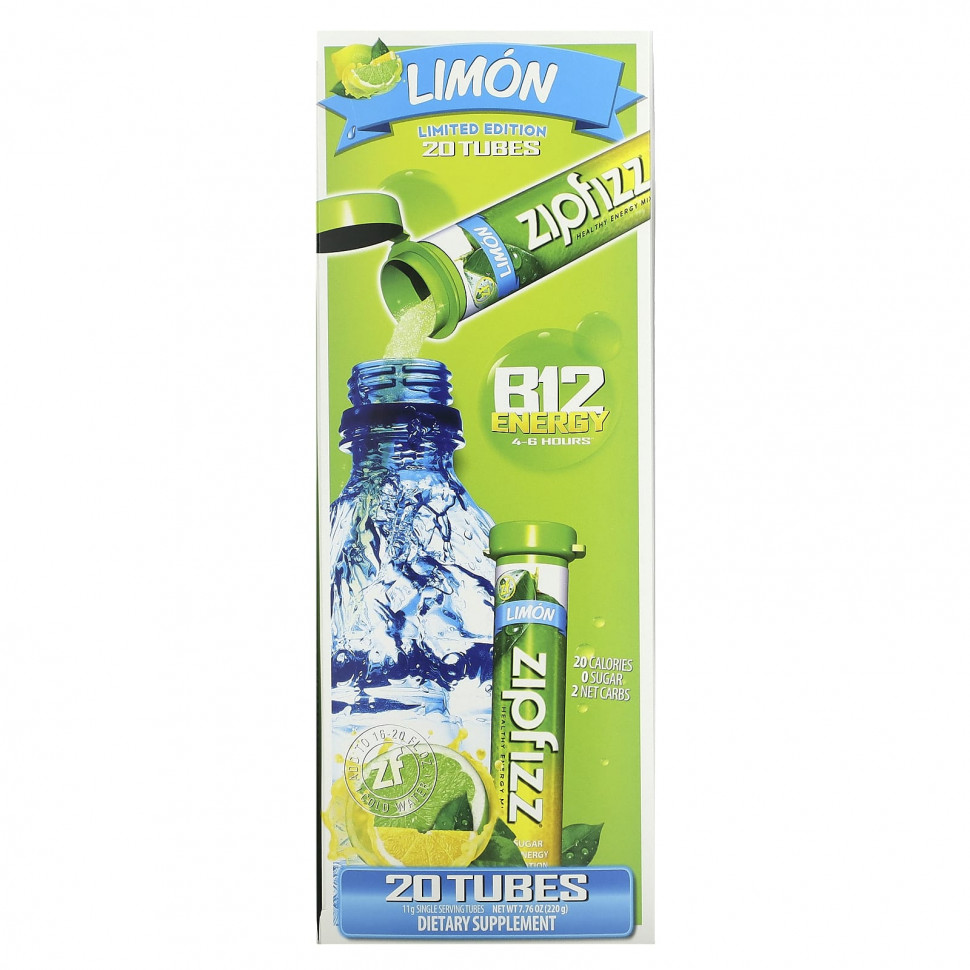 Zipfizz,       B12, , 20   11  (0,39 )    , -, 