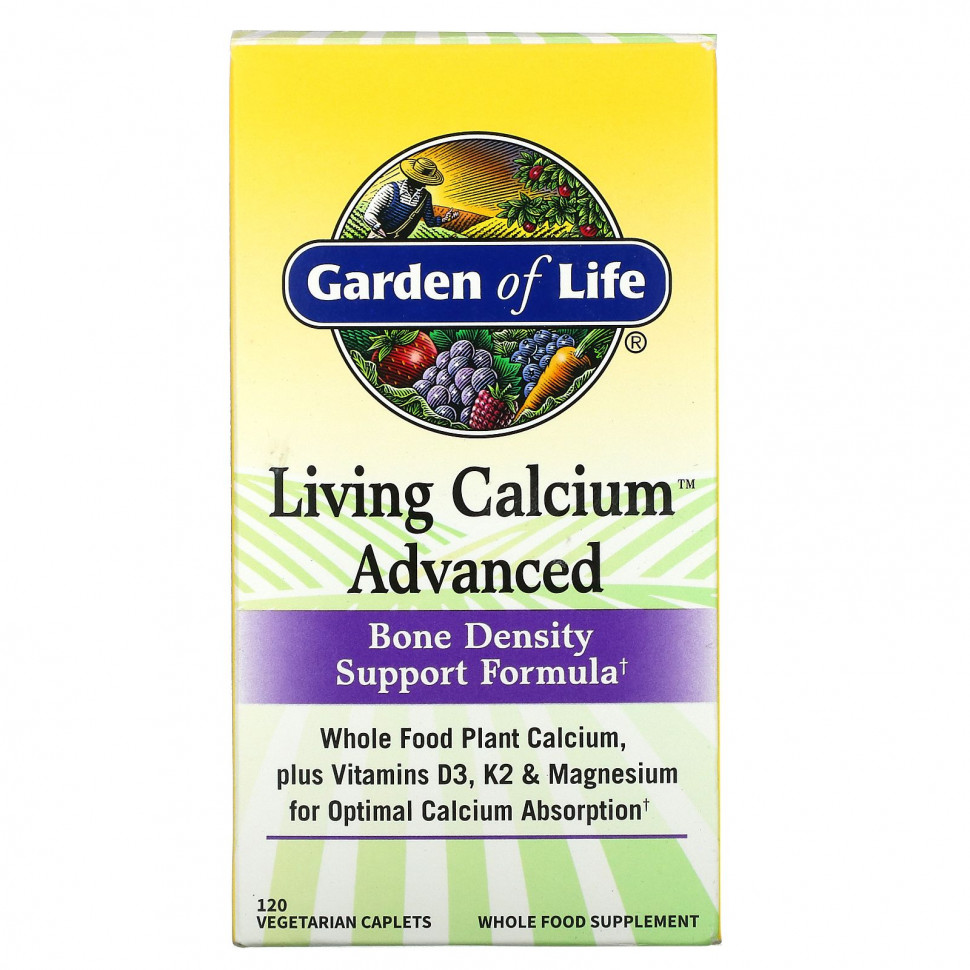 Garden of Life, Living Calcium,  , 120      , -, 