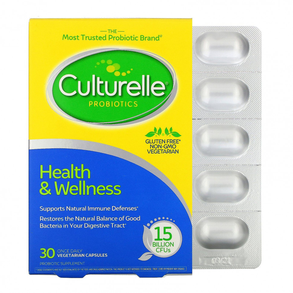 ���������� Culturelle, ����������, �������� � ������� ������������, 15 ���������� ���, 30 �������������� ������ ��� ������ ���� ��� � ����  Iherb (������)