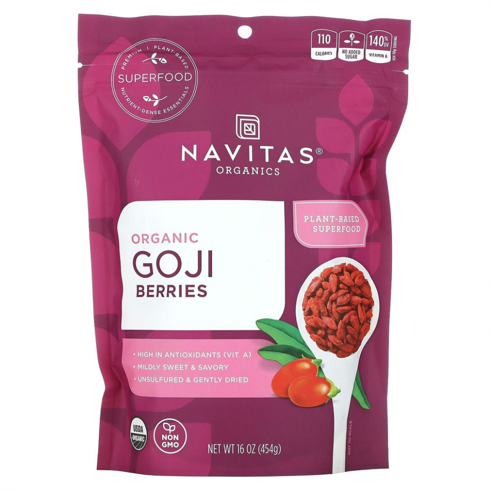 ���������� Navitas Organics, ������������ ����� �����, 16 ���. (454 �)  Iherb (������)
