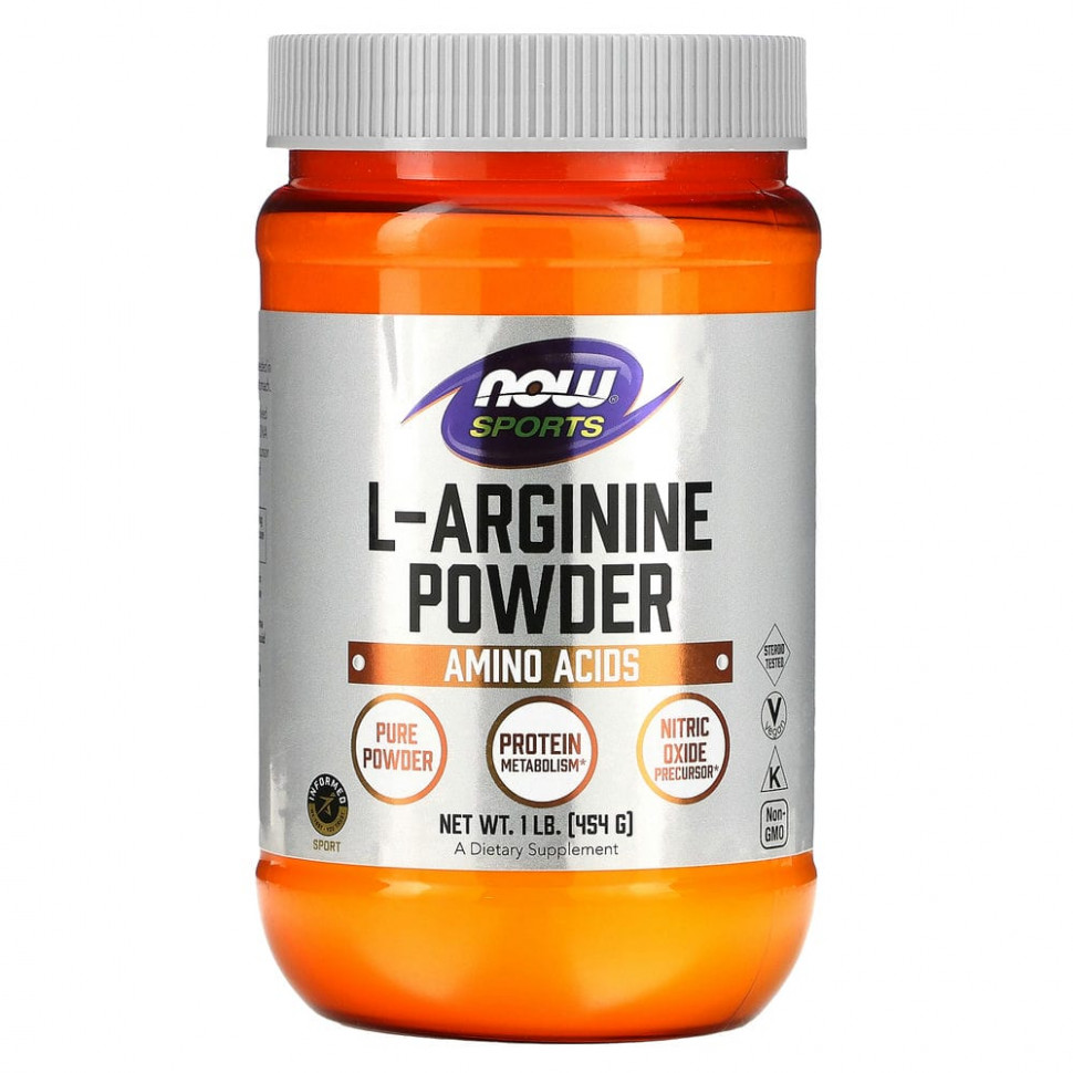 NOW Foods, Sports, L-Arginine Powder, 1  (454 )    , -, 