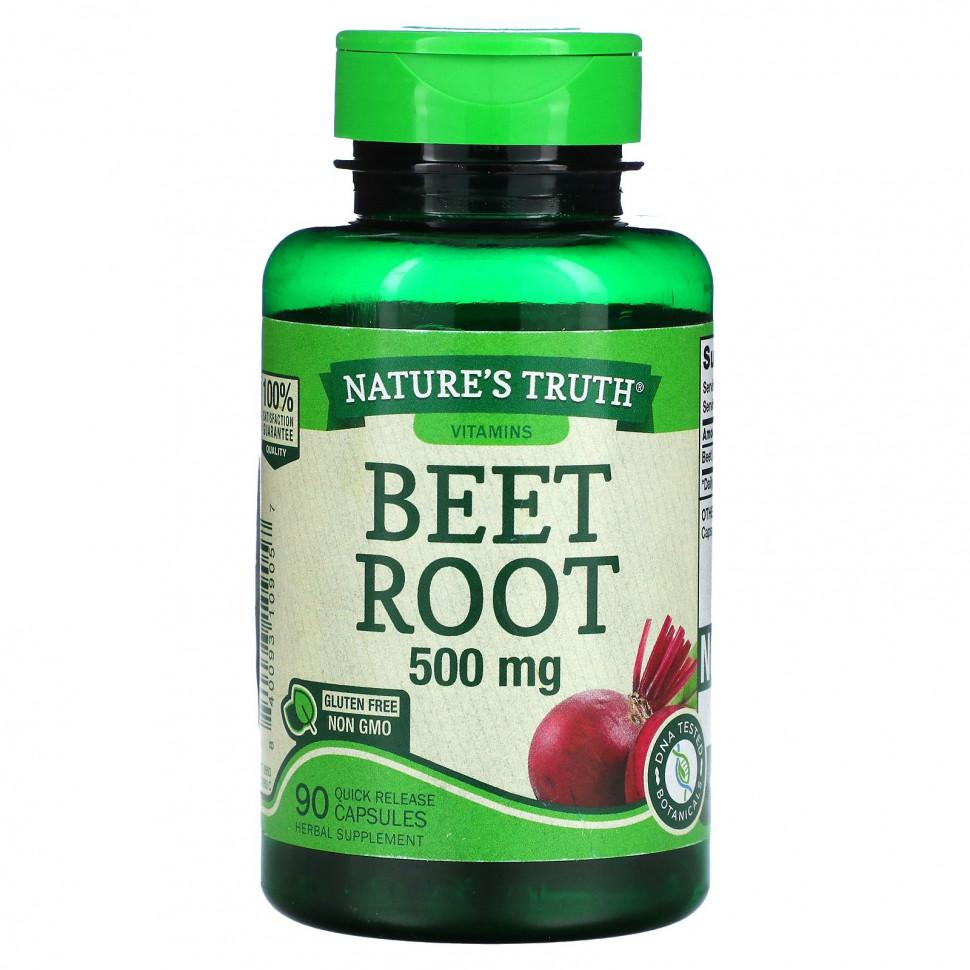 Nature's Truth, , 500 , 90     Iherb ()