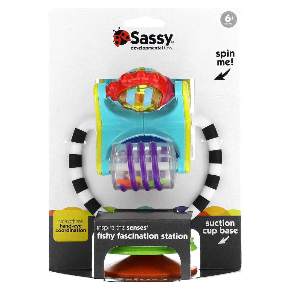 Sassy, Inspire The Senses, Fishy Fascination,  6 , 1     , -, 