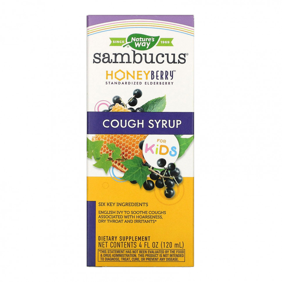 Nature's Way, Sambucus,     , 120  (4 . )    , -, 