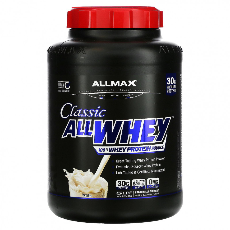 ���������� ALLMAX Nutrition, AllWhey Classic, 100%-��� ������������ �����, ����������� ������, 5 ������ (2,27 ��)  Iherb (������)