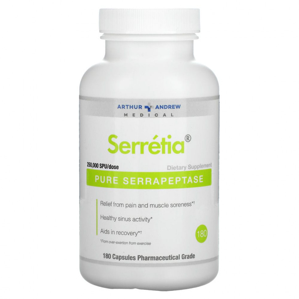 Arthur Andrew Medical, Serretia,  , 500 , 180     , -, 