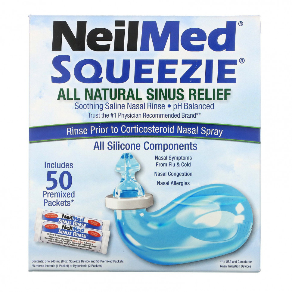 Squip, Squeezie, All Natural Sinus Relief, 1 Kit    , -, 