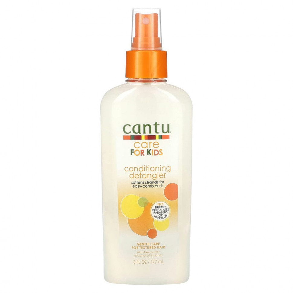 Cantu, Care For Kids,    , 177  (6 . )    , -, 