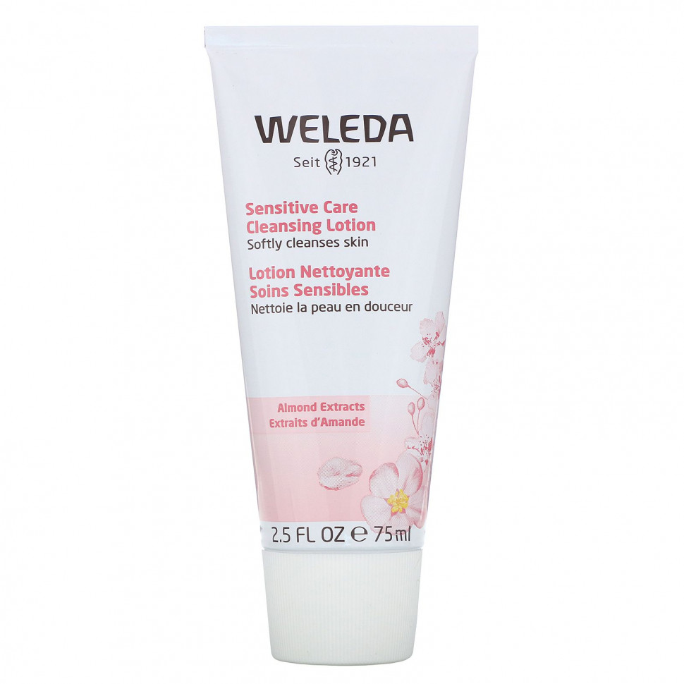 Weleda,     ,  , 75  (2,5 . )    , -, 