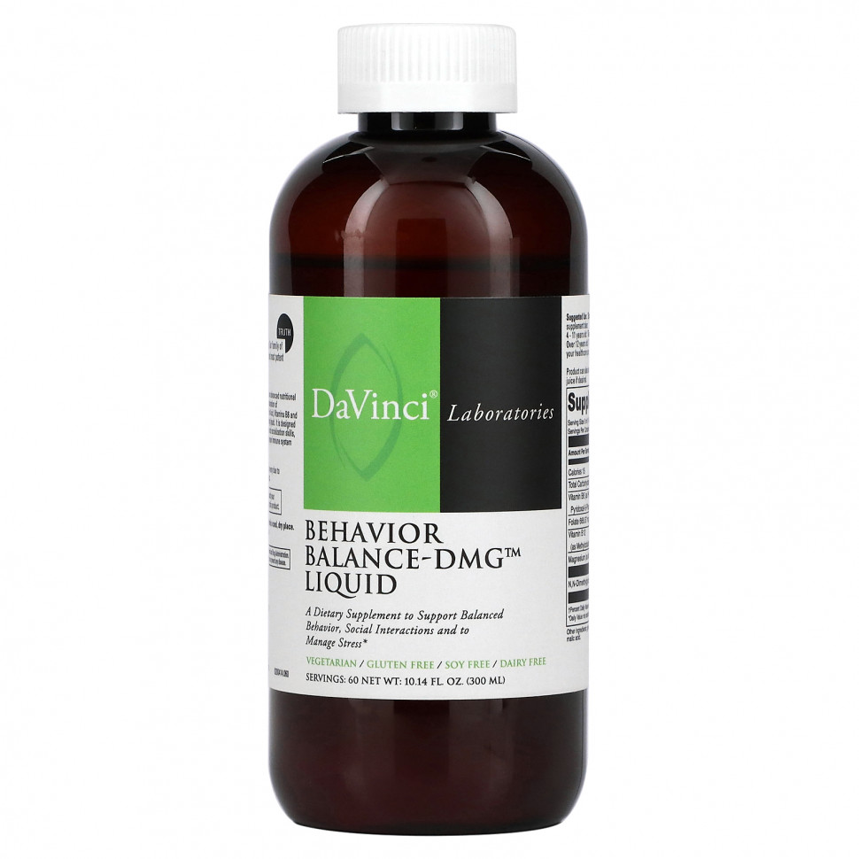 ���������� DaVinci Laboratories of Vermont, Behavior Balance-DMG, ��������, 300 �� (10,14 ����. �����)  Iherb (������)