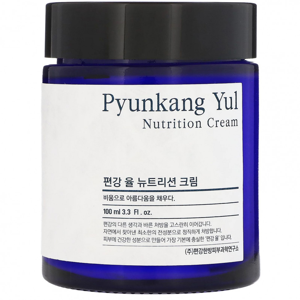 Pyunkang Yul,  , 3,3 . .(100 )    , -, 