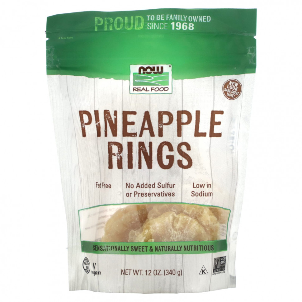 ���������� NOW Foods, ���������� ������, 340 � (12 �����)  Iherb (������)