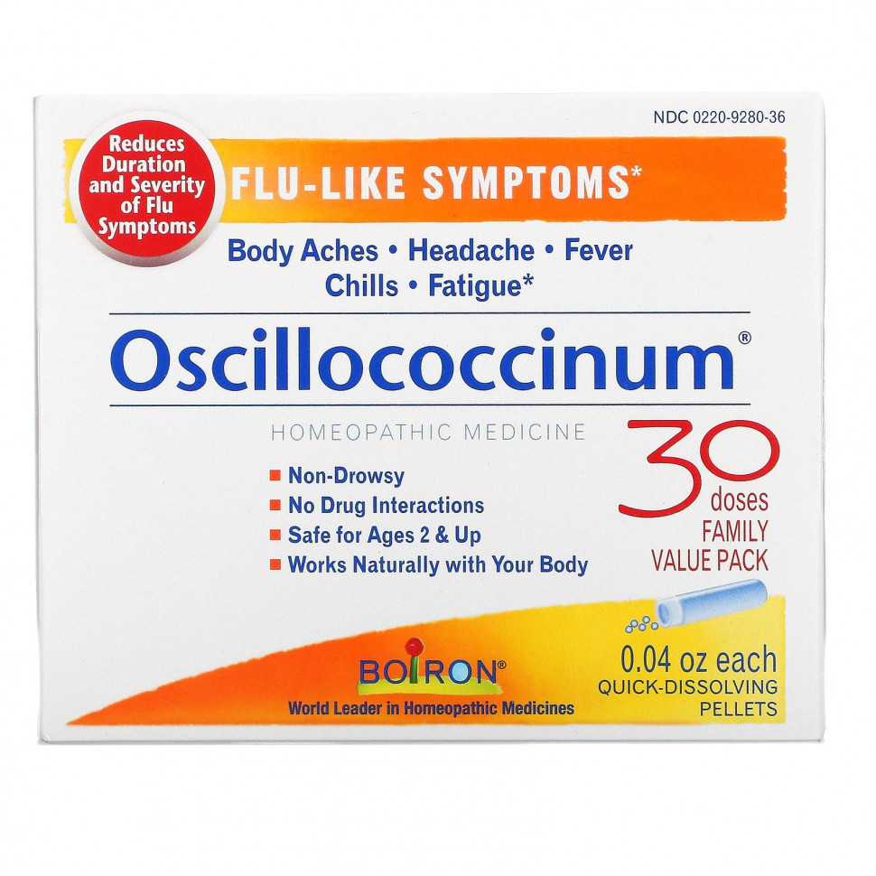 ���������� Boiron, Oscillococcinum, �������� ��� ���������� ��������� ������, ��� ���� ������ 2 ���, 30 ����������������� ������ �� 1,13 � (0,04 �����)  Iherb (������)