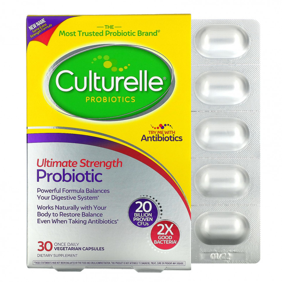 Culturelle,   , 20  , 30      , -, 