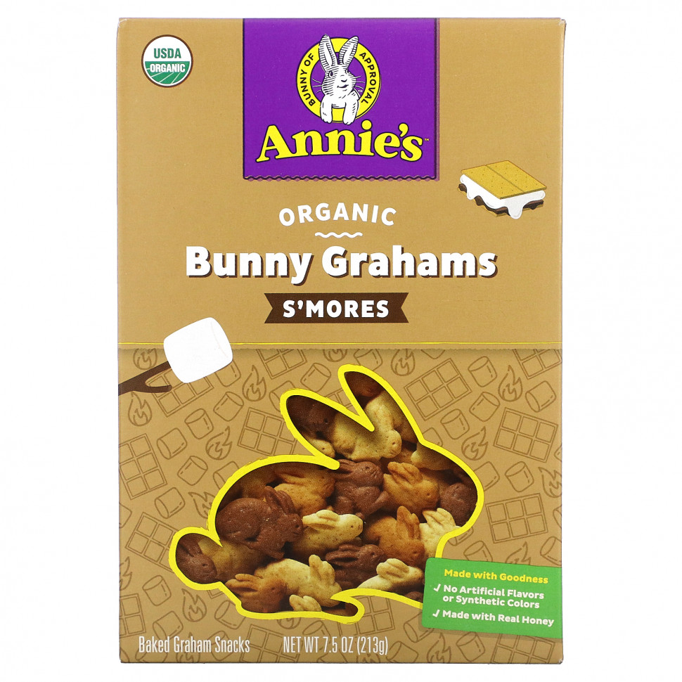 ���������� Annie's Homegrown, ������������ ���������� ����� � �������� � ������, S'Mores, 213 � (7,5 �����)  Iherb (������)