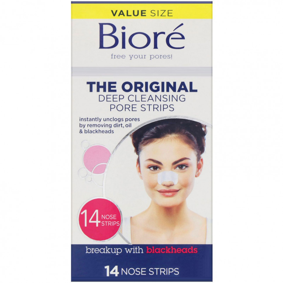 Biore,      , 14       , -, 