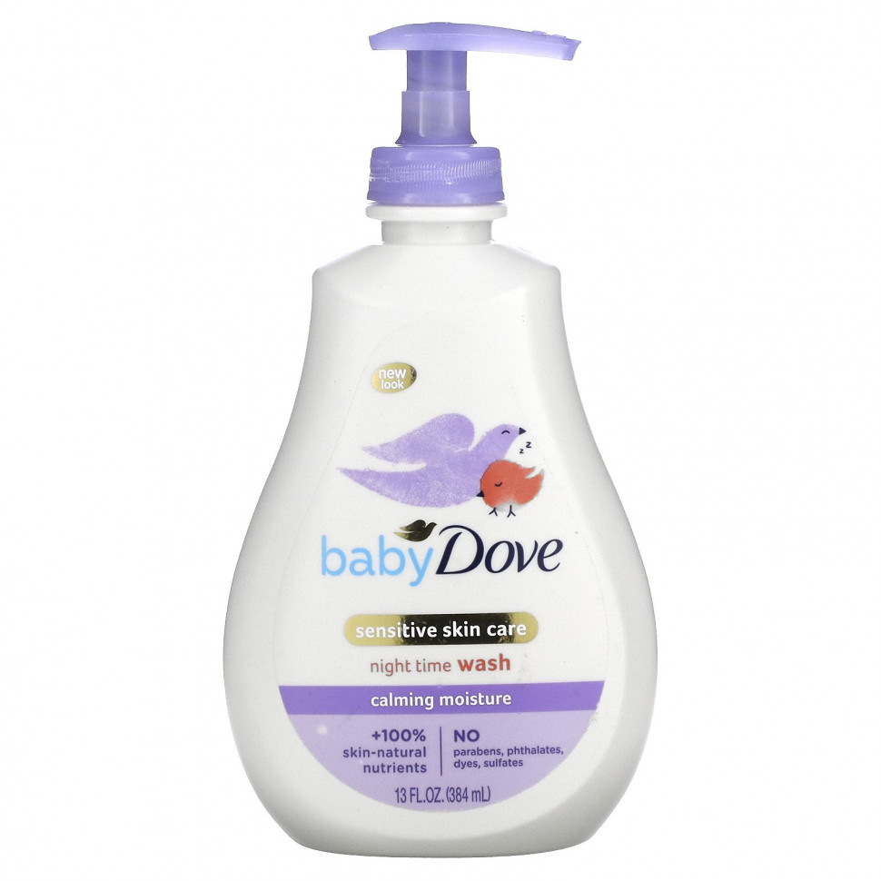 Dove,  ,      ,  ,  , 384  (13 . )    , -, 