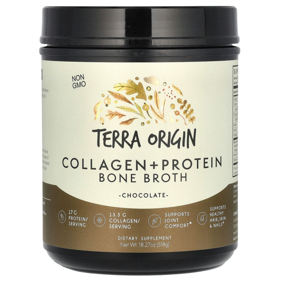 Terra Origin, Bone Broth    , , 518  (18,27 )    , -, 