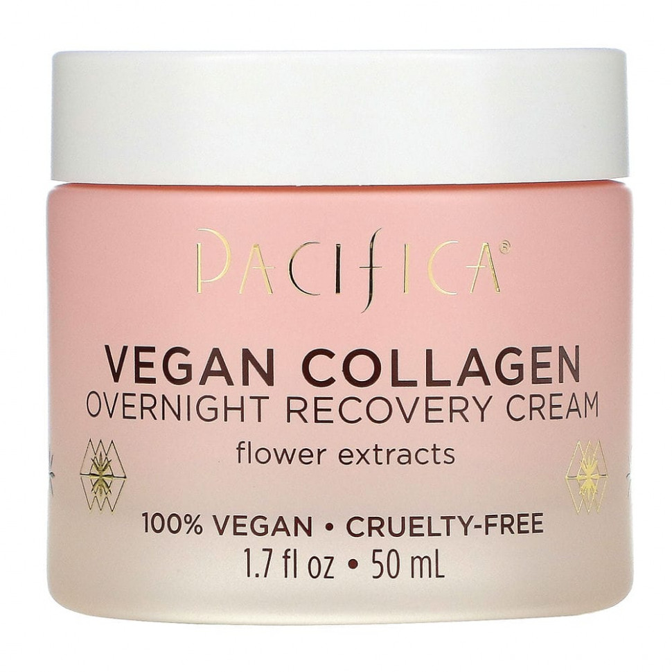 Pacifica, Vegan Collagen,   , 50  (1,7 . )    , -, 