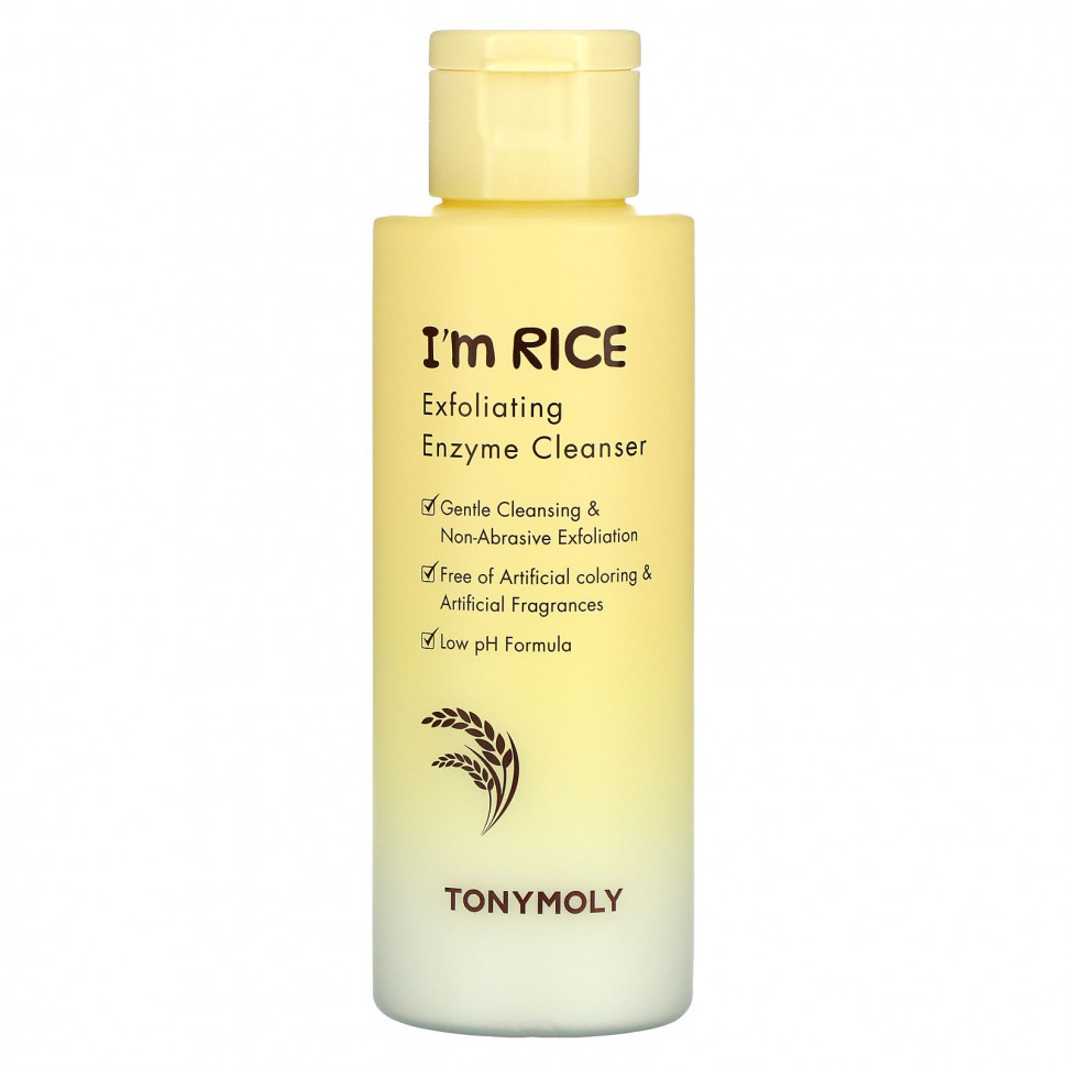 Tony Moly, I'm Rice,    , 50  (1,76 )    , -, 