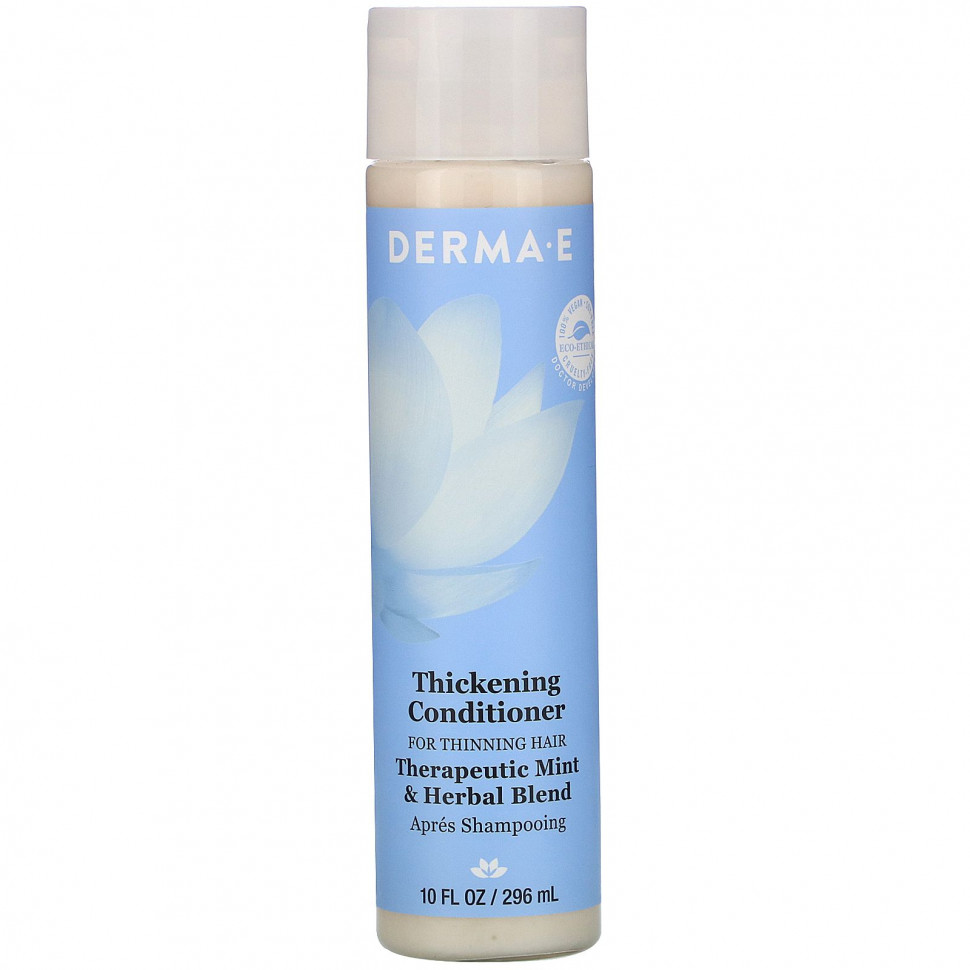 Derma E,   ,     , 296  (10 . )    , -, 