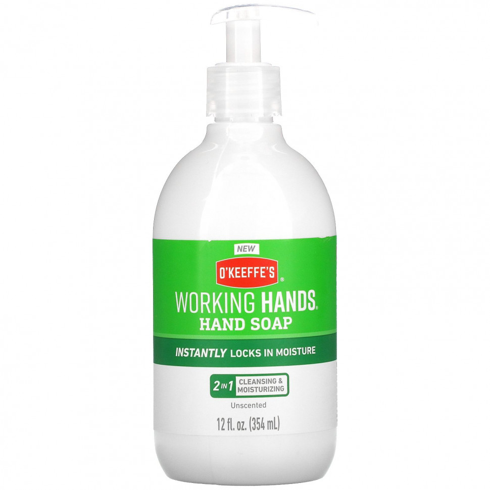 O'Keeffe's, Working Hands Hand Soap, Unscented, 12 fl oz (354 ml)    , -, 